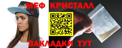 метадон Дубна