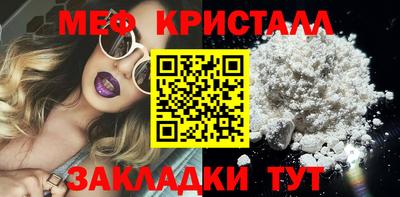 марки nbome Донской