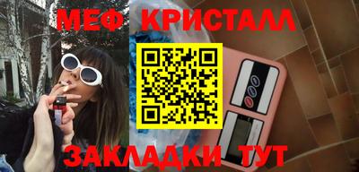 метадон Дубна