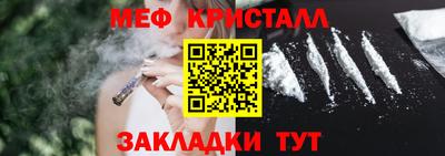 марки nbome Донской