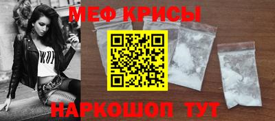 метадон Дубна