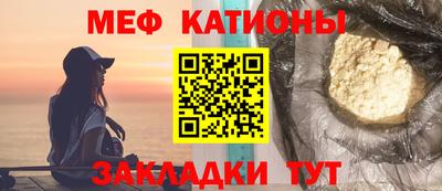 марки nbome Донской