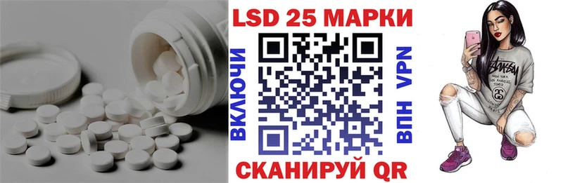это как зайти  Малоярославец  LSD-25 экстази ecstasy 