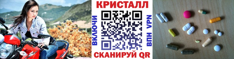 как найти закладки  блэк спрут ссылки  Первитин кристалл  Малоярославец 