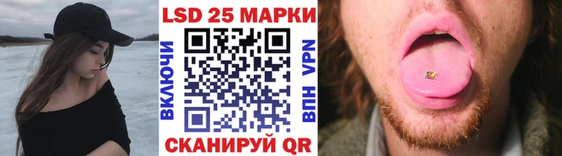 Марки N-bome 1,8мг  Малоярославец 