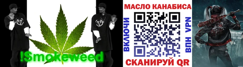 ТГК THC oil  продажа наркотиков  Малоярославец 