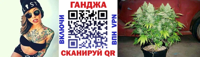 закладки Малоярославец МАРИХУАНА THC 21%