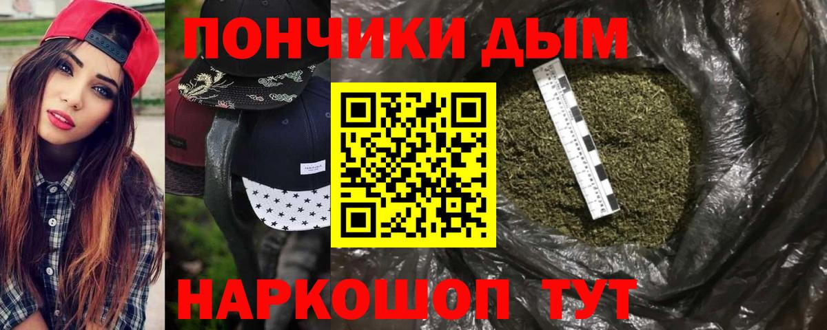 Гашиш  Вход с VPN  Малоярославец  LSD-25  КОКАИН  Alpha-PVP СК кристаллы  Мефедрон кристаллы  АМФЕТАМИН  